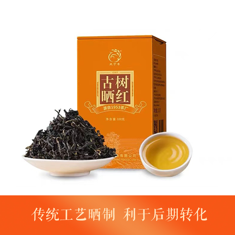 凤宁号 | 2024年 古树晒红100G/罐