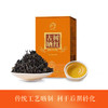 凤宁号 | 2024年 古树晒红100G/罐 商品缩略图0