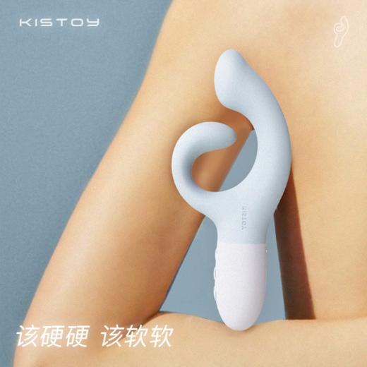 kisstoy大g震动棒 商品图4