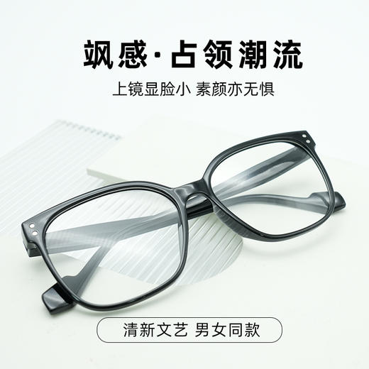 mikibobo超轻高清文艺时尚防蓝光眼镜（可备注度数） 商品图0