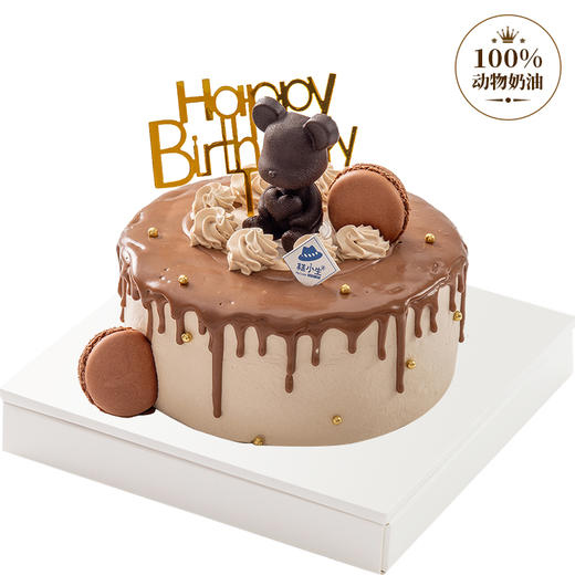 熊先生 商品图0