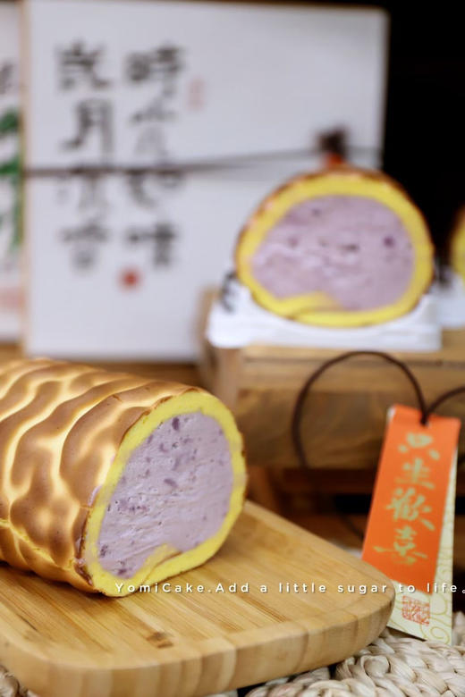 一口封神芋泥卷 商品图2