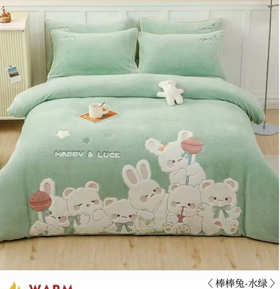 【远梦】绣花柔暖绒四件套