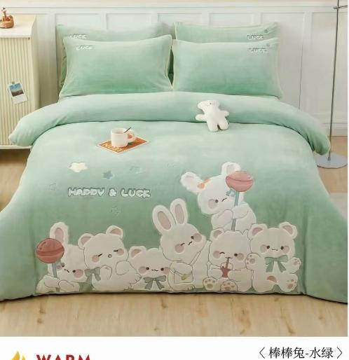 【远梦】绣花柔暖绒四件套 商品图0