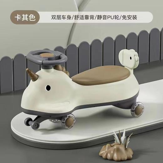 【男女孩公认扭扭车！心动不如马上行动】新款儿童扭扭车,防侧翻万向轮静音闪光轮滑行,大人可坐男女孩溜溜车，滑轮闪亮静音，上坡轻松，轻盈滑行不伤膝lm 商品图9