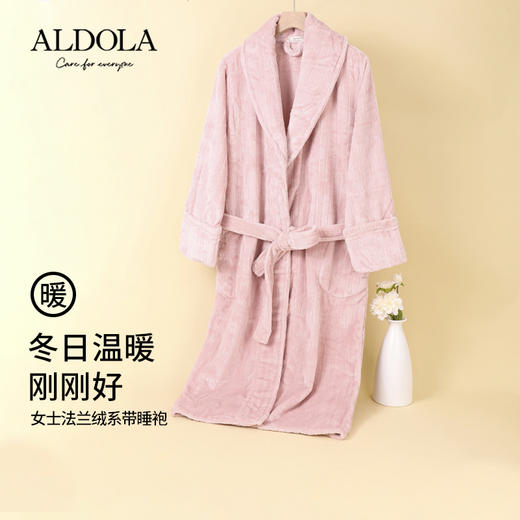 雅黛丽睡袍女秋冬款2023新款家居服法兰绒浴袍中长款加厚女士睡衣 商品图0