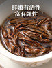 凤宁号 | 2024年 古树红茶 250G/盒 商品缩略图3