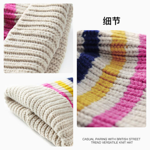 corgi羊毛条纹帽 商品图4