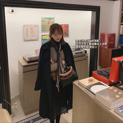 【金蘑菇菇 meet by chance 邂逅蕾丝】多版本内搭精致小心机毛衣 商品图2