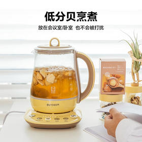 北鼎（Buydeem） 养生壶 全自动静音温泡银耳壶 家用花茶壶养生茶壶 大容量煮茶器煮茶壶 耐煮食材专用壶 恒温水壶 【本白色】K118温泡银耳多功能