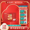 2024年美亚健康生肖卡——龙年纳福（送龙年礼袋） 商品缩略图0
