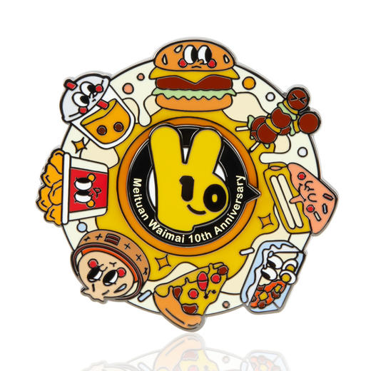 外卖十周年冰箱贴 商品图1