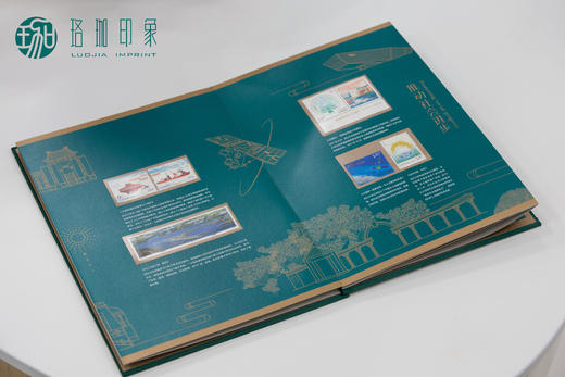 《奋楫扬帆新时代》风琴册 商品图2