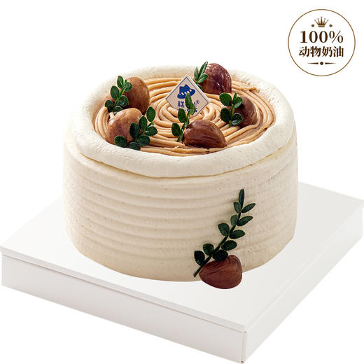 栗子蒙布朗 商品图0