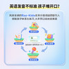 京东方BOE小课屏C2灵动版 10.1英寸平板电脑 学习机 早教机 商品缩略图1