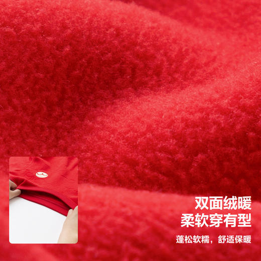 【mini亲子 儿童款 龙年非遗联名】迷你巴拉男童女童长袖卫衣儿童一家三口衣服 商品图3