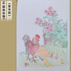 白描描摹本儿童绘画涂色本素描古诗词铅笔纸素描本工笔国风古风花 商品缩略图7