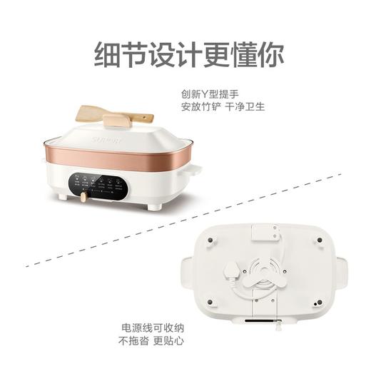 苏泊尔(SUPOR) 34×24cm ZMD安心系列 煎烤机 电脑型 美食家系列 米白色+香槟金 JD3424D08 商品图7