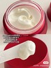 SKII大红瓶面霜80g 商品缩略图2