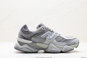 新百伦New Balance 9060复古休闲运动慢跑鞋U9060GG男女鞋