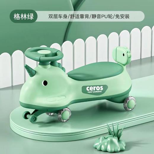 【男女孩公认扭扭车！心动不如马上行动】新款儿童扭扭车,防侧翻万向轮静音闪光轮滑行,大人可坐男女孩溜溜车，滑轮闪亮静音，上坡轻松，轻盈滑行不伤膝lm 商品图10