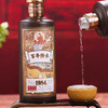 百年传承1984整箱6瓶装 商品缩略图3