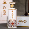郑酒师珍藏·酱香白酒500ml整件6瓶装 商品缩略图1