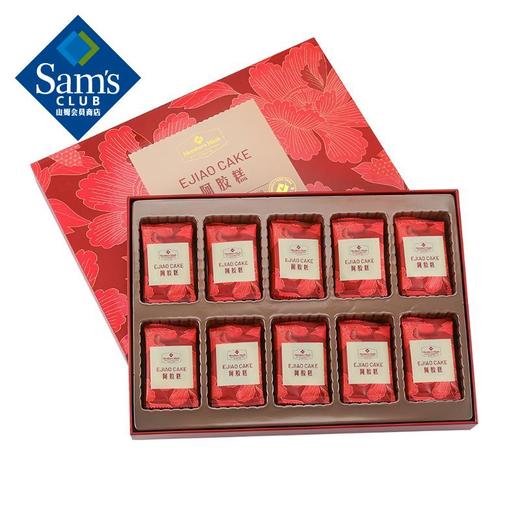 【山姆】Member’s Mark 阿胶糕 250g 阿胶块 女性滋补品 即食阿胶 独立包装新旧包装随机发货 商品图5