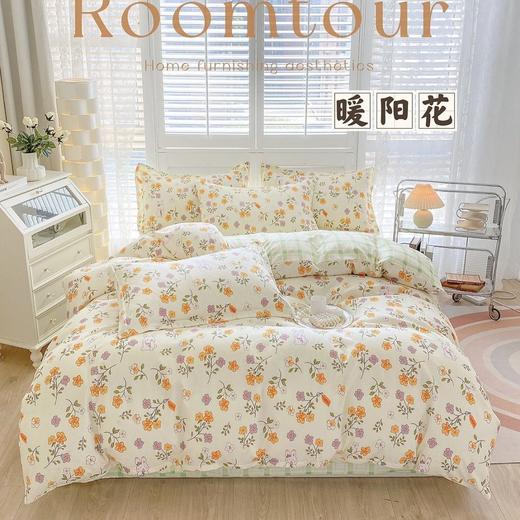 占姆士奥莱款 小清新简约长绒棉四件套床上用品轻奢被套罩床单冬 学生宿舍床上用品 商品图7