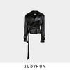 JUDYHUA 环保PU夹克 商品缩略图3