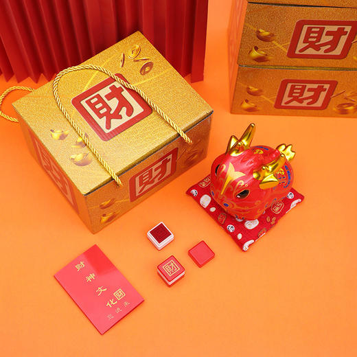 【蛇年发财❗️存钱罐】蛇年摆件 新年会陶瓷储蓄 存钱罐 茶叶对罐 商务生日伴手礼品 贺岁国潮摆件装饰新年礼盒年货礼盒 商品图1