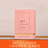 凤宁号 | 2024年 古树红茶 250G/盒 商品缩略图0