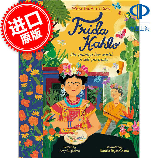 与弗里达·卡罗的相遇 用自画像描绘她的世界 DK出版社 英文原版 The Met Frida Kahlo 7-9岁 商品图0