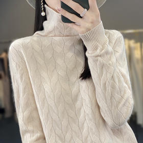 QH-RY206纯色绞花百搭针织打底衫上衣秋冬新款堆堆领针织衫女士韩版高领