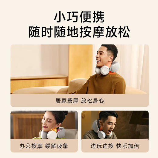 SKG颈椎按摩器颈部按摩仪肩颈脖子U型仿人手揉捏按摩枕热敷护颈感恩节生日礼物送爸妈父母长辈礼品 【新一代真揉捏】店长推荐-N3 系列1代 商品图1