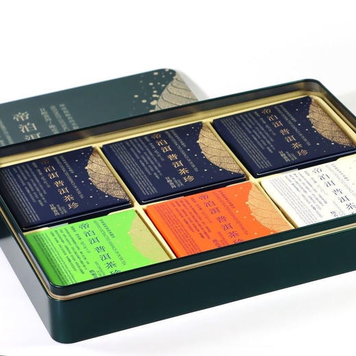 帝泊洱即溶普洱茶珍60支  速溶茶30g 礼盒装送礼 商品图3