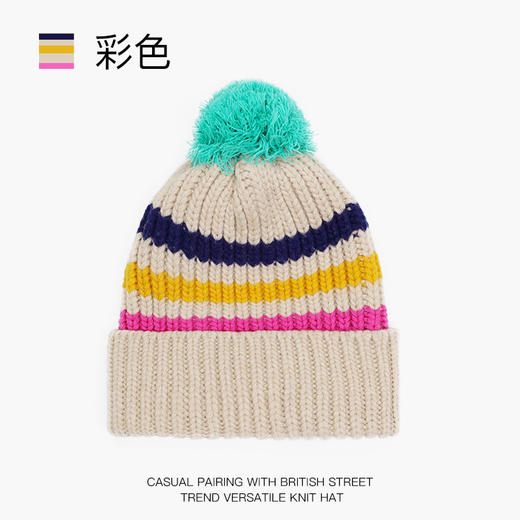 corgi羊毛条纹帽 商品图0