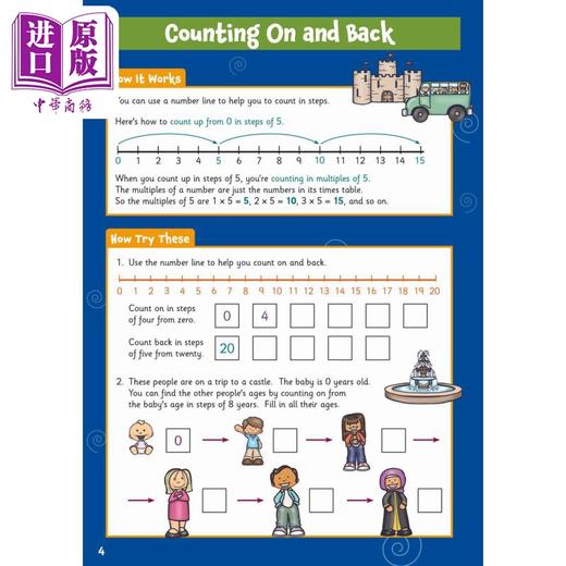 【中商原版】7-8岁的新数学活动书 非常适合家庭学习New Maths Activity Book for Ages 7-8 perfect for home learning 原版 商品图4