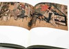 《明代绘画精品辑录》三册：《明代花鸟画精品辑录》《明代山水画精品辑录》《明代人物画精品辑录》，8开大册，王国栋编著，北京美术摄影出版社2018年版，定价1190，售价399 商品缩略图13