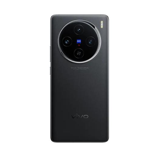 vivo X100 全网通5G版 辰夜黑 16GB+256GB 商品图1