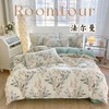 占姆士奥莱款 小清新简约长绒棉四件套床上用品轻奢被套罩床单冬 学生宿舍床上用品 商品缩略图5