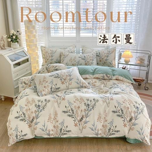 占姆士奥莱款 小清新简约长绒棉四件套床上用品轻奢被套罩床单冬 学生宿舍床上用品 商品图5