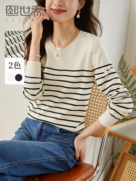 【专属特价】熙世界简约圆领条纹针织衫女秋装新款宽松慵懒套头百搭打底衫