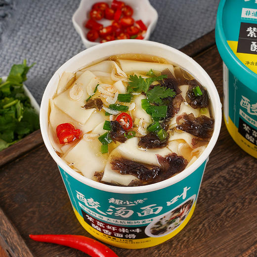 【酸爽酸汤面叶】轻油 桶装紫菜虾米面片兰州牛肉面拉面方便面速食品 商品图2