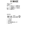 VIMAGE纬漫纪冬季新款经典撞色洋气短款大衣外套V2014611 商品缩略图7