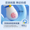 【小奶牛】歪歪马秒潮震动棒 商品缩略图2