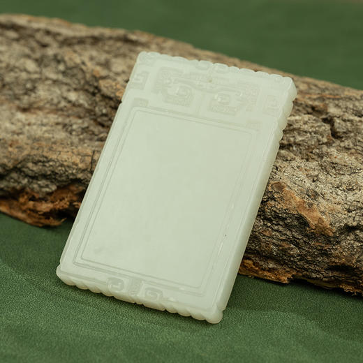 和田玉无事牌挂饰 商品图0