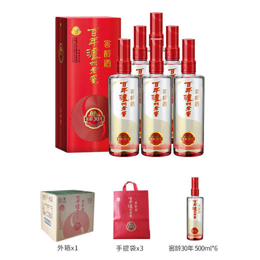 【酒厂直营】52度百年泸州老窖窖龄酒30年 500ml*6 浓香型白酒    泸州老窖官方旗舰店（内含礼品袋） 商品图7