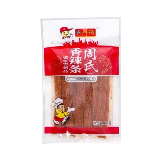 周再德 周氏香辣条 148g/包 商品图0