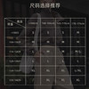 跃牌【禅语梵心系列】加绒半拉链健身瑜伽外套 WT2493 商品缩略图3
